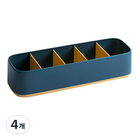 JHCompany 컬러풀 다용도 칸막이 상자 블루, 4개