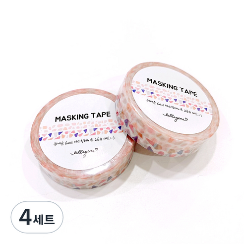 랄라예나 귀여운 마스킹 테이프 2종 세트 6mm x 10m, 83 귀여운 컬러 테라조 패턴, 4세트