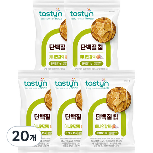 종근당건강 테이스틴 단백질칩 어니언갈릭맛, 50g, 20개