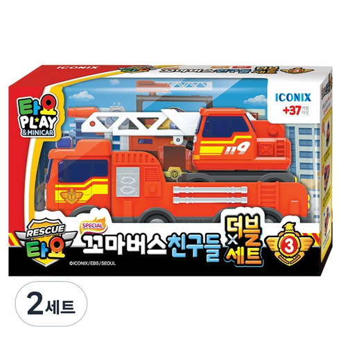 타요 스페셜 꼬마버스 친구들 소방 더블세트 3탄, 2세트, 레드