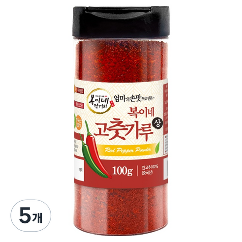 복이네먹거리 김치용 보통맛 중국산 고춧가루 용기형, 100g, 5개
