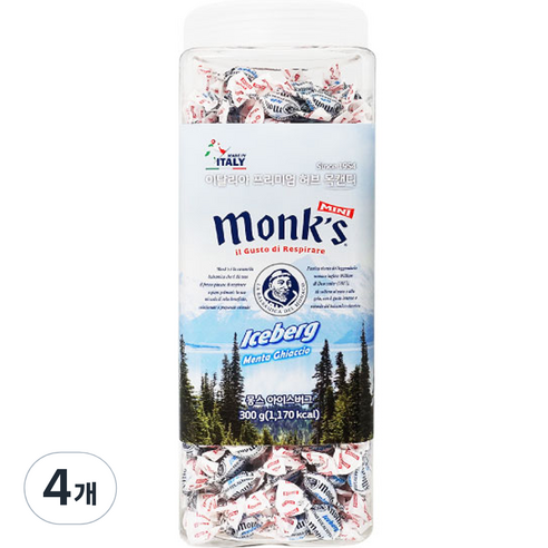 Monks 아이스버그: 맛과 건강의 완벽한 조화