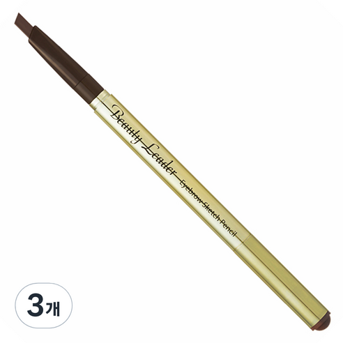 뷰티리더 아이브로우 스케치 펜슬 0.35g, 02호 회갈색, 3개