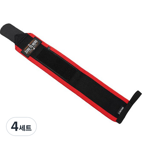 제로투히어로 히어로 헬스 양손착용 손목보호대 Type2 기본형 Red, 4세트