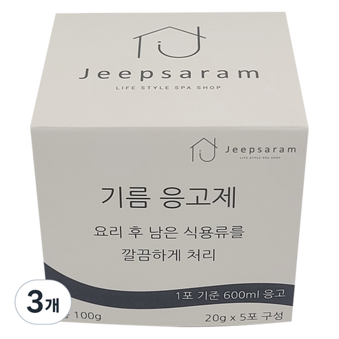 집사람 기름 응고제 5p, 100g, 3개