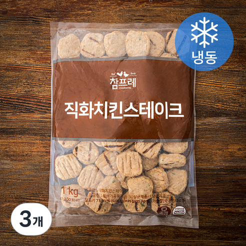 참프레 직화치킨 스테이크 (냉동), 1kg, 3개