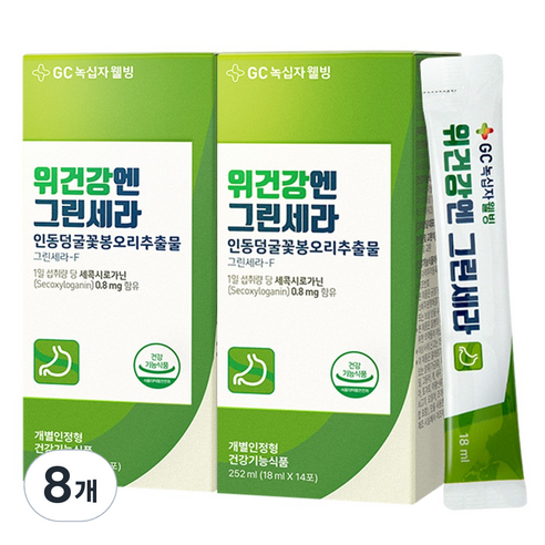 GC녹십자웰빙 위건강엔 그린세라 인동덩굴꽃봉오리추출물 14p, 8개