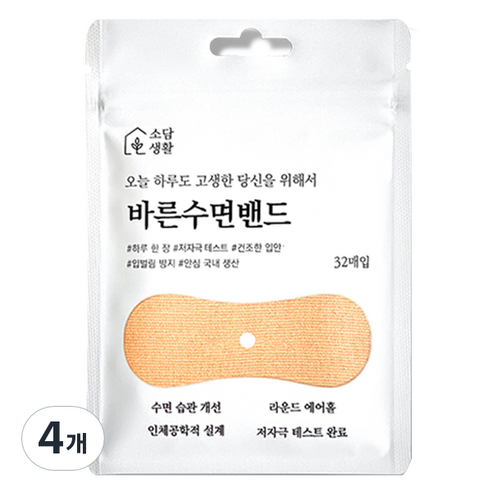소담생활 바른수면밴드 32p, 4개