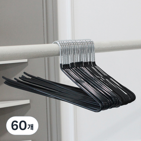 가쯔 PVC 논슬립 철제 바지걸이, 블랙, 60개