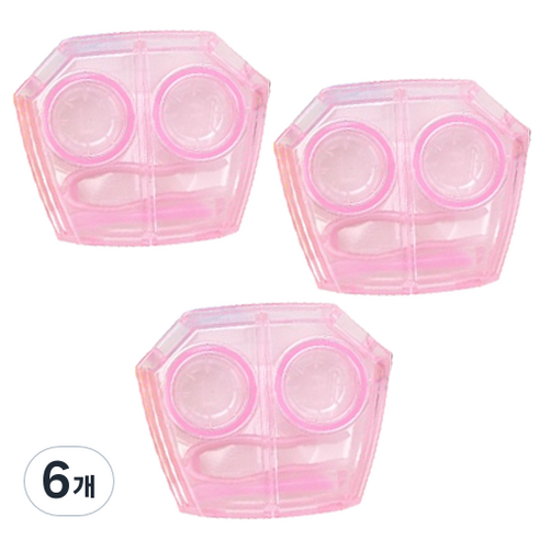 다용도 렌즈케이스, C, 6개
