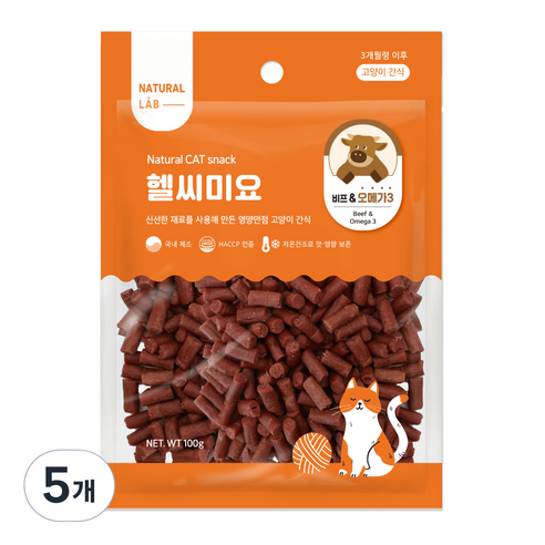 네츄럴랩 고양이 헬씨미요 간식, 혼합맛(비프/오메가3), 100g, 5개