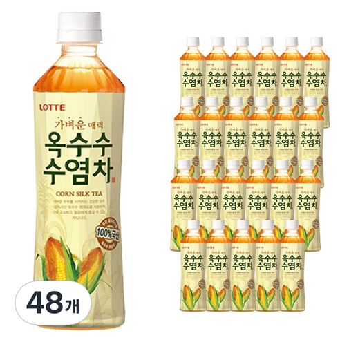 가벼운 매력 옥수수 수염차