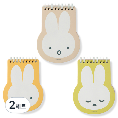 미피 형태수첩 80매 3종 세트, 오렌지, 그린, 베이지, 2세트