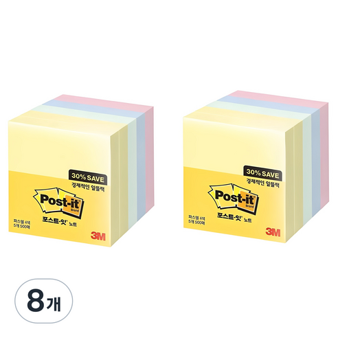 포스트잇 노트 알뜰팩 76 x 76mm 654-5A, 노랑 + 애플민트 + 크림블루 + 러블리핑크, 500개입, 8개