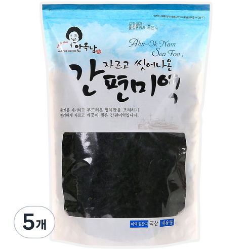 안옥남 자르고 씻어나온 간편미역, 300g, 5개