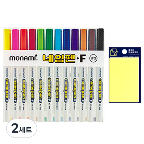모나미 네임펜 12색 + 투코비 스티키 점착 메모지 노랑 50 x 76 mm, 혼합색상, 2세트