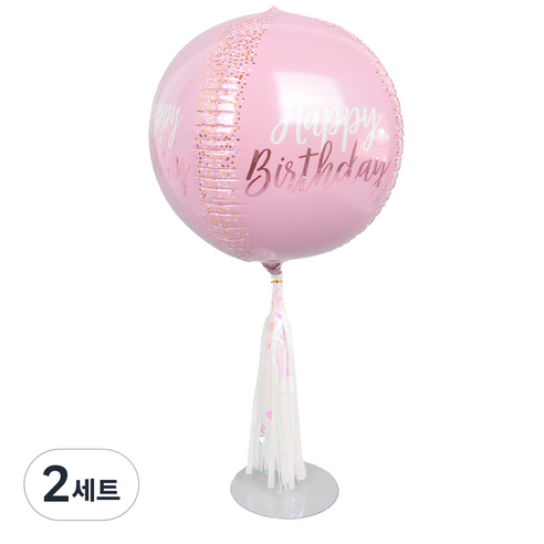 파티쇼 오브은박풍선 스탠드 태슬수술홀로그램 35cm 세트, 생일식스틴블러쉬 + 화이트, 2세트