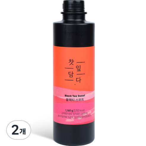 스위트컵 찻잎담다 블랙티 스위트 1160g, 2개