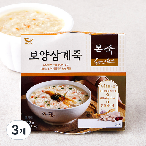 본죽 보양삼계죽, 270g, 3개