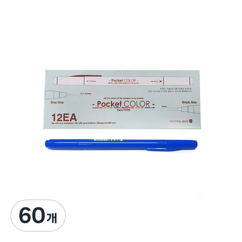 모닝글로리 700 포켓칼라펜 양면, 블루, 60개
