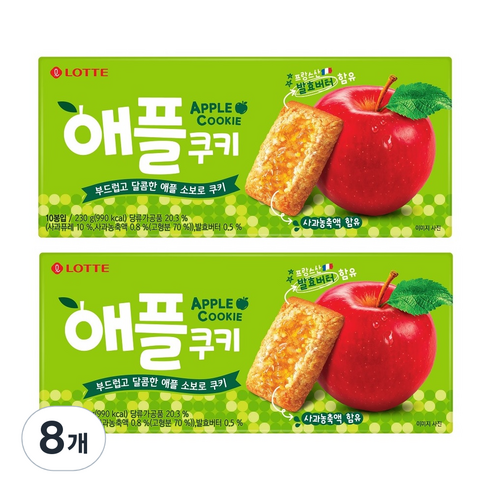 애플쿠키, 230g, 8개