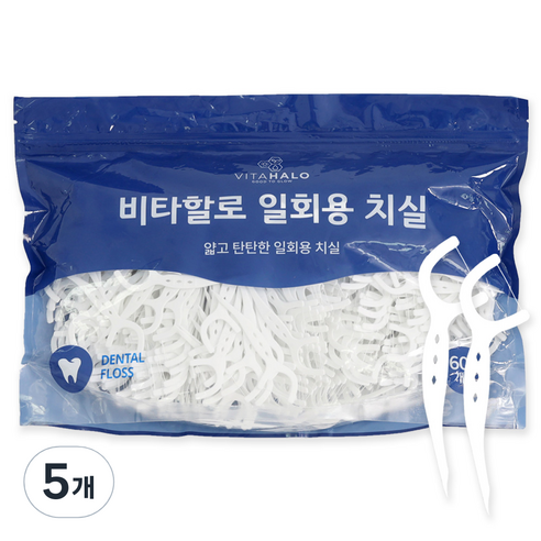 비타할로 일회용 치실, 600개입, 5개