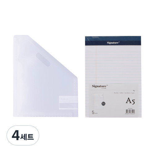 델리 스탠드형 도큐먼트 파일 12분류 72511 + 시그니처 리갈패드 A5 5p, 파일(화이트), 리갈패드(화이트), 4세트