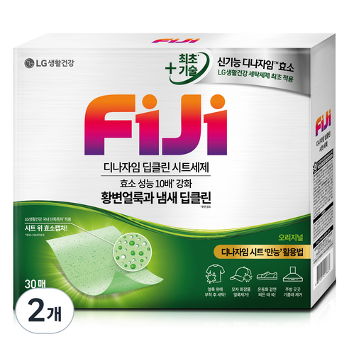 피지 디나자임 딥클린 시트세제 오리지널, 30개입, 2개