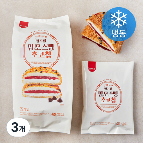 삼립 딸기잼 맘모스빵 초코칩 (냉동), 200g, 3개입, 3개