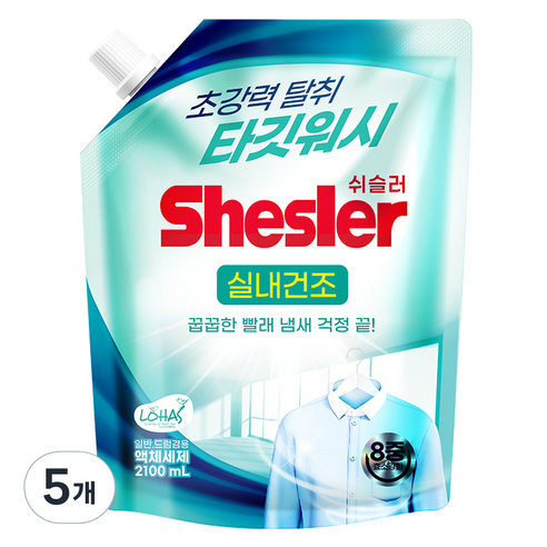 쉬슬러 타깃워시 실내건조 일반 드럼 액체세제 리필, 2.1L, 5개
