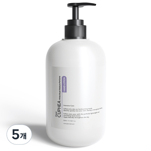 디어쿠페아 모이스처 퍼퓸 핸드로션 화이트머크스, 330ml, 5개