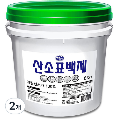 과탄산소다 산소계 표백제, 8kg, 2개
