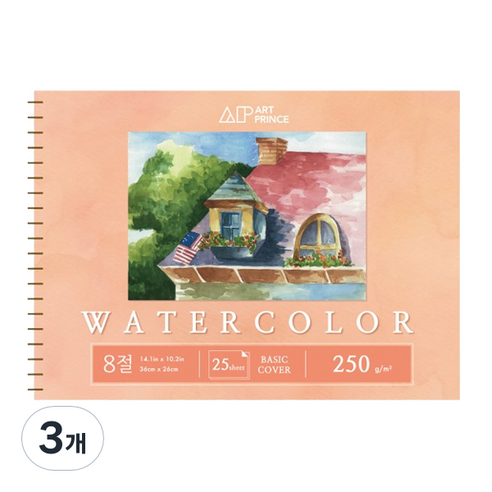 두성 아트프린스 워터컬러 수채화용 스프링 스케치북 250g W03, 8절, 25매, 3개