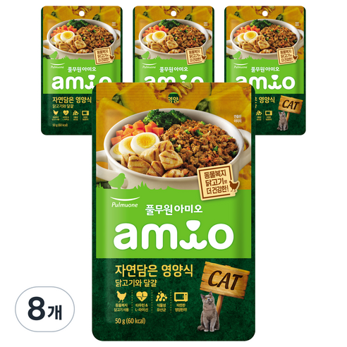 풀무원아미오 고양이 자연담은영양식 닭고기와 달걀 습식사료, 닭, 50g, 8개