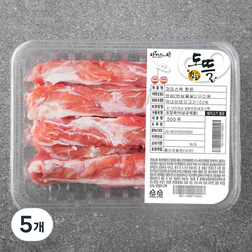 도뜰한돈 파머스팩 안심 꽃살 구이용 (냉장), 500g, 5개
