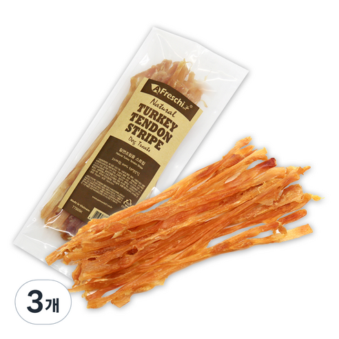 프레스키 칠면조 힘줄 스트립, 75g, 3개