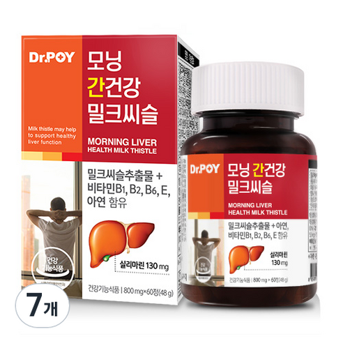 닥터포이 모닝 간건강 밀크씨슬, 60정, 7개