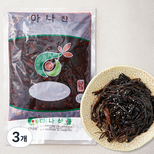아나찬 고들빼기무침, 1kg, 3개