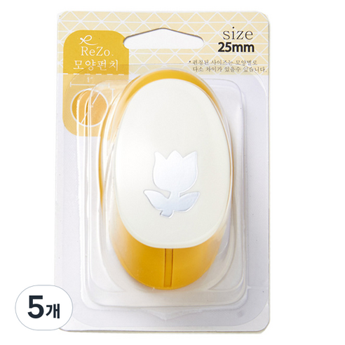 포코스 모양펀치 R-25, 튤립, 5개