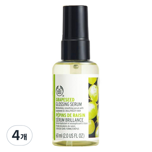 더바디샵 그레이프씨드 글로싱 세럼, 4개, 60ml