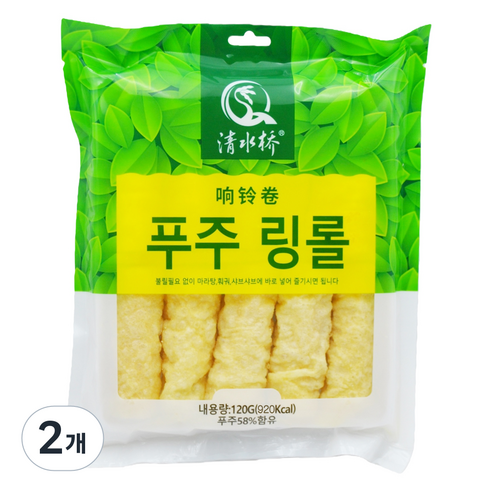 청수교 3초 튀김 푸주 링롤, 120g, 2개