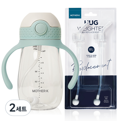 마더케이 유아용 허그 추 빨대컵 300ml + 추 빨대 리필 2p 세트, 2세트, 민트