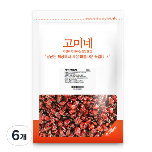 고미네 건크랜베리, 300g, 6개