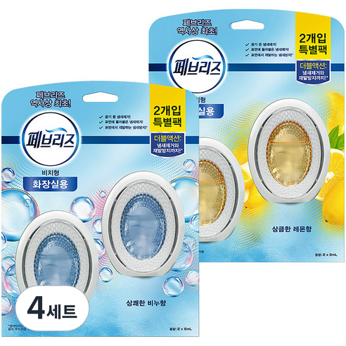 페브리즈 비치형 화장실용 상쾌한 비누향 6ml x 2개입 + 상큼한 레몬향 6ml x 2개입, 4세트