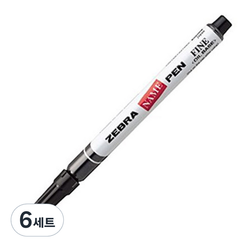 제브라 네임펜파인, MO-12A1-SNZ-BK, 60개