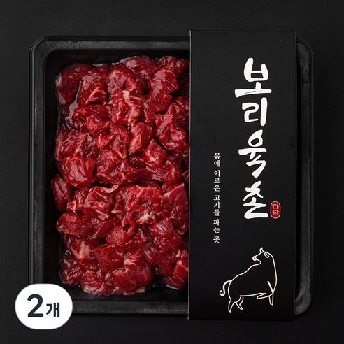 보리육촌 국내산 소고기 양지 세절 국거리용 (냉장), 2개, 300g