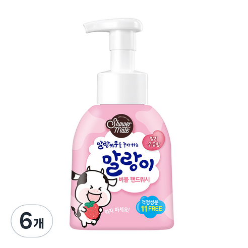 샤워메이트 말랑카우 퓨어버블 핸드워시 딸기우유향, 300ml, 6개