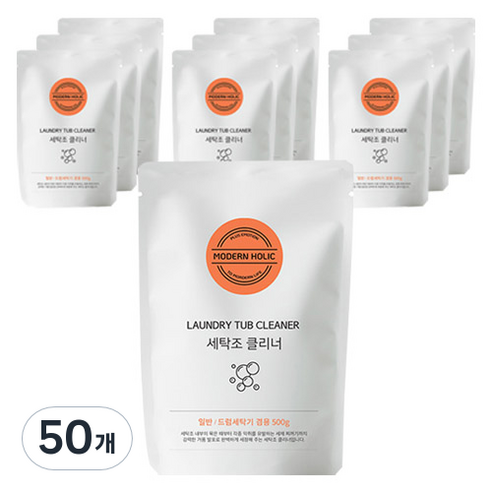 모던홀릭 세탁조 클리너, 50개, 500g