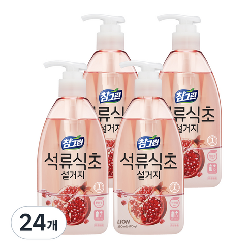 참그린 석류식초 설거지 주방세제 용기, 470g, 24개