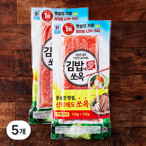 대림선 김밥 애 쏘옥 맛살, 132g, 10개
